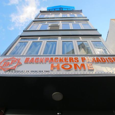 Backpackers Paradise Hotel Далат Экстерьер фото